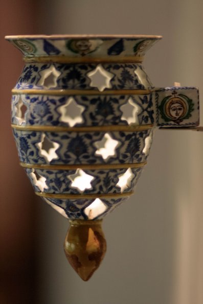 Fondation Gulbenkian