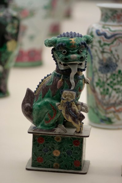 Fondation Gulbenkian